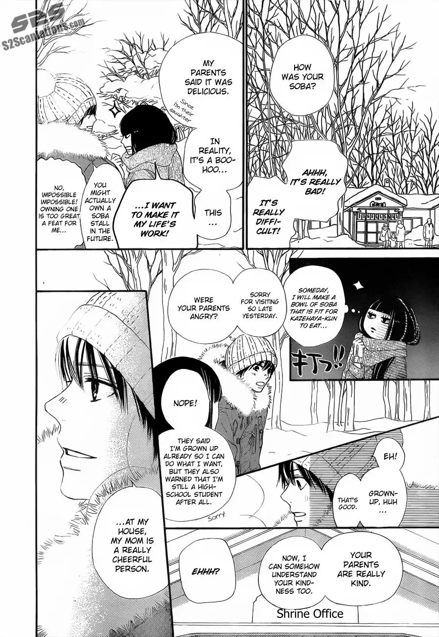 Kimi Ni Todoke Chapter 77 9